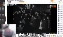 大连爆料主播事件最新,真相与争议交织的直播风波