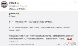 凹凸直播爆料网站大全最新,热门平台一网打尽