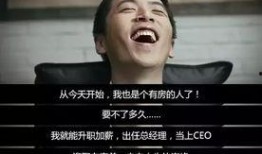 王大锤今日爆料视频,揭秘娱乐圈惊人内幕！